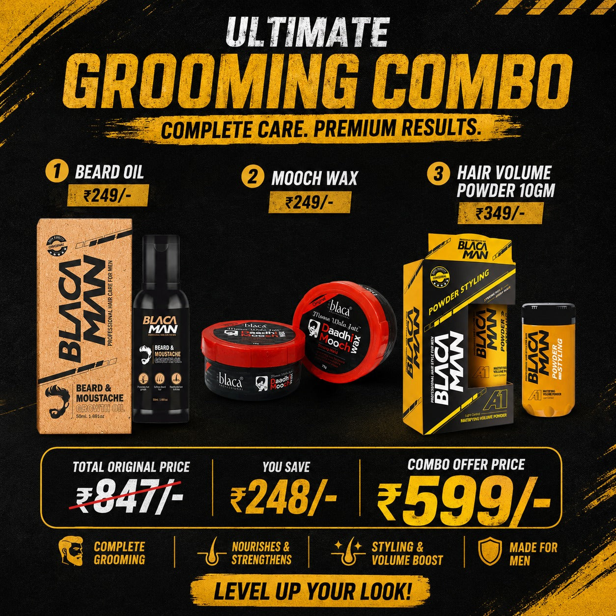 Grooming Combo